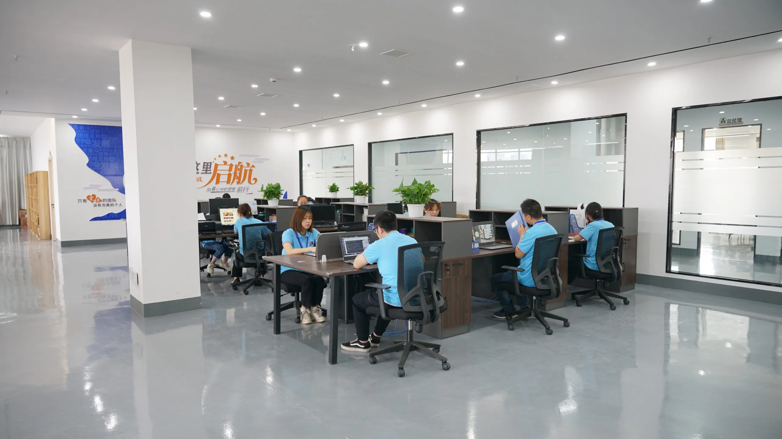 Contact Mass for custom athletic apparel services